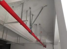 哪些系统使用调兵山抗震支撑和吊架